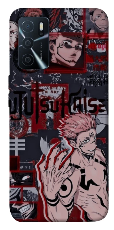 Чохол на Oppo A16s / A16 Itadori v2 фото 1 з 1