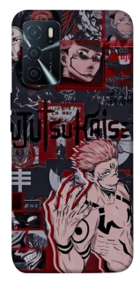 Чохол на Oppo A16s / A16 Itadori v2 фото 1 з 1