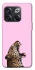 Чохол на OnePlus 10T Leopard Meow фото 1 з 1
