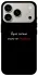 Чехол на Apple iPhone 18 Pro По барабану фото 2 из 2
