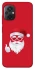 Чохол на Xiaomi Poco M5 Christmas mood ver.12 фото 1 з 1