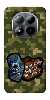 Чохол на Xiaomi Redmi Note 15 Pro 5G Non stop v2 фото 1 з 1