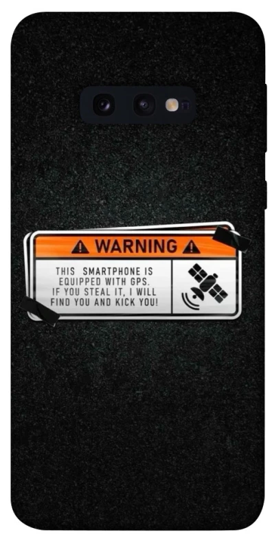 Чохол на Samsung Galaxy S10e Warning фото 1 з 1