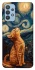 Чохол на Samsung Galaxy M32 van gogh cat фото 1 з 1