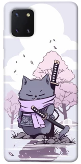 Чохол на Samsung Galaxy Note 10 Lite (A81) Samurai cat фото 1 Чохол на Samsung Galaxy Note 10 Lite (A81) Samurai cat фото 1 з 1