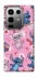 Чехол на Infinix Note 50 Pro Stitch ver.22 фото 1 из 1