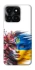 Чохол на Huawei Honor X6a Flowering Ukraine фото 1 з 1