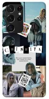 Чехол на Samsung Galaxy S21 Ultra Alice in Borderland ver.4 фото 1 из 1