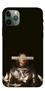 Чохол на Apple iPhone 11 Pro (5.8") Not afraid фото 1 з 1