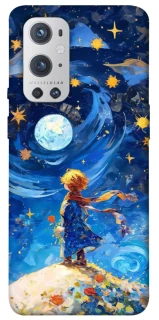 Чехол на OnePlus 9 Pro Little Prince фото 1 из 1