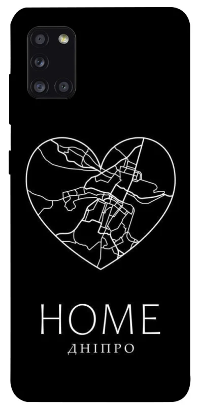 Чохол на Samsung Galaxy A31 Дніпро Home фото 1 з 1
