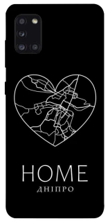 Чохол на Samsung Galaxy A31 Дніпро Home фото 1 з 1