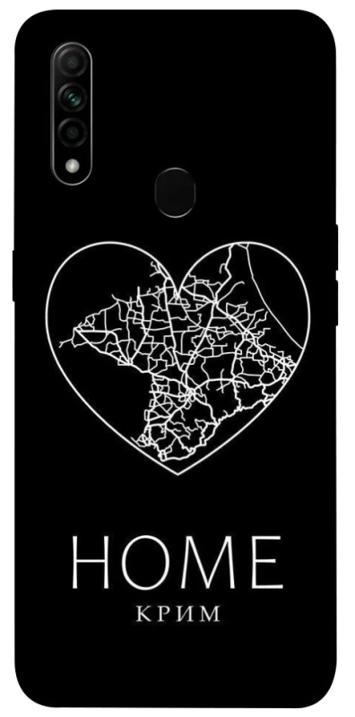 Чохол на Oppo A31 Крим Home фото 1 з 1