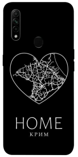 Чехол на Oppo A31 Крим Home фото 1 из 1