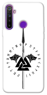 Чехол на Realme 5 Копье Всевластия фото 1 из 1