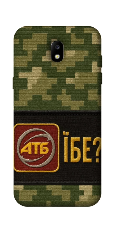 Чохол на Samsung Galaxy J5 (2017) Абб фото 1 з 1