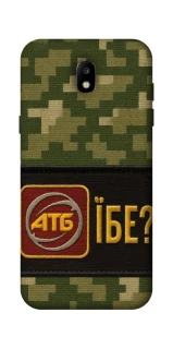 Чохол на Samsung Galaxy J5 (2017) Абб фото 1 з 1