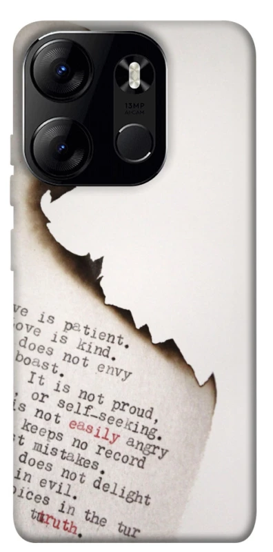 Чохол на Tecno Spark Go 2023 Вірші фото 1 з 1