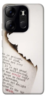 Чехол на Tecno Spark Go 2023 Стихи фото 1 из 1