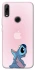 Чохол на Huawei P Smart Z Apple logo ver.7 фото 1 з 1