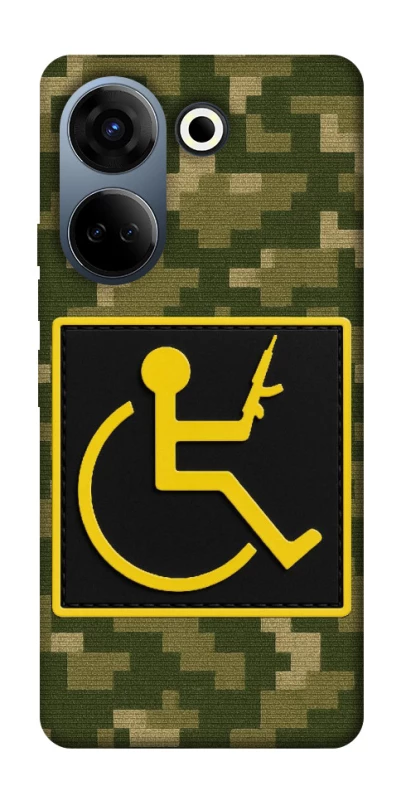 Чохол на TECNO Camon 20 Pro (CK7n) Strongman фото 1 з 1