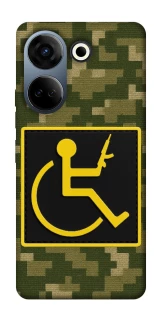 Чохол на TECNO Camon 20 Pro (CK7n) Strongman фото 1 з 1