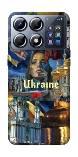 Чохол на Xiaomi POCO X8 Pro Ukraine style ver.3 фото 1 з 1