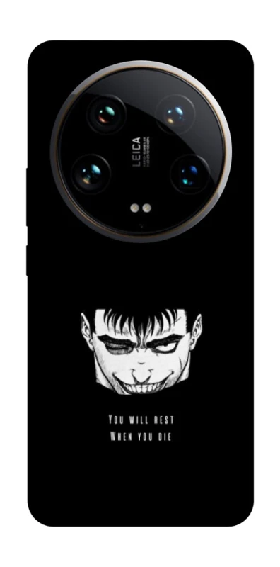 Чохол на Xiaomi 14 Ultra You will rest фото 1 з 1