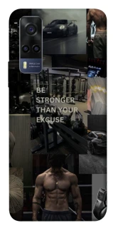 Чехол на Vivo Y53s Be stronger фото 1 из 1
