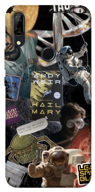 Чохол на Huawei P Smart Z Project Hail Mary ver.8 фото 1 з 1