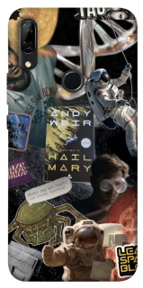 Чохол на Huawei P Smart Z Project Hail Mary ver.8 фото 1 з 1