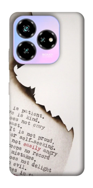 Чохол на ZTE Nubia V60 Desing Вірші фото 1 з 1