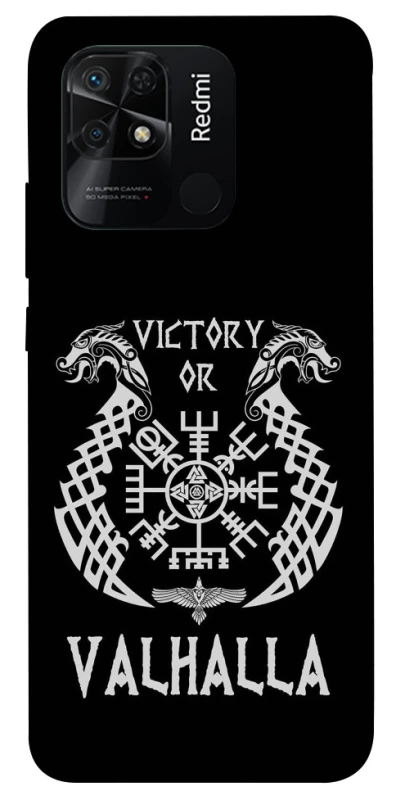 Чохол на Xiaomi Redmi 10C Victory or Valhalla фото 1 з 1