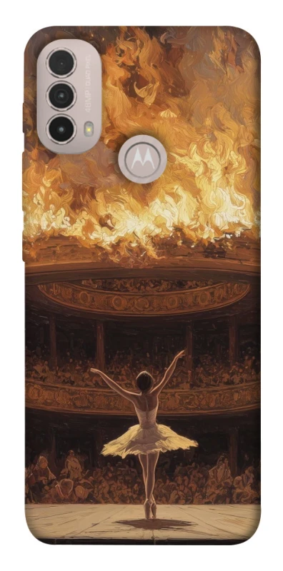 Чохол на Motorola Moto E40 Ballet фото 1 з 1