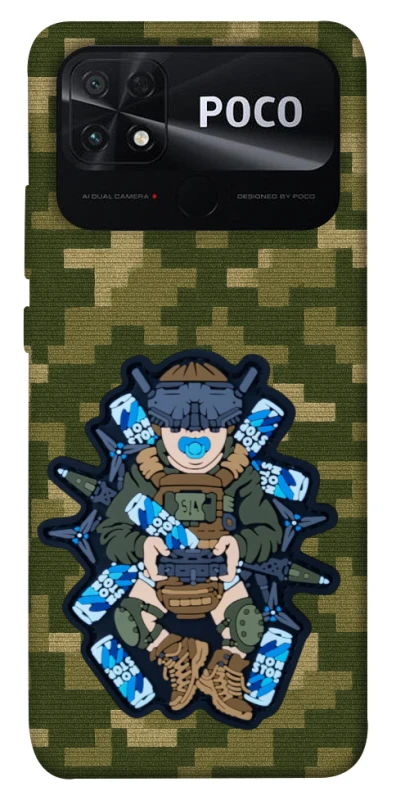 Чохол на Xiaomi Poco C40 PILOT NON STOP фото 1 з 1