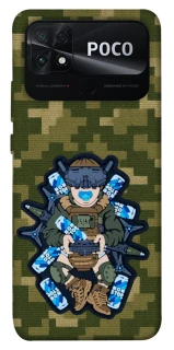 Чехол на Xiaomi Poco C40 PILOT NON STOP фото 1 из 1