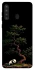 Чехол на Samsung Galaxy A21 Panda and tree фото 1 из 1