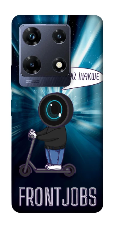 Чохол на Infinix Note 30 Pro Frontjobs фото 1 з 1
