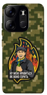 Чохол на Tecno Spark Go 2023 Ну мені нравиться як воно горить фото 1 з 1