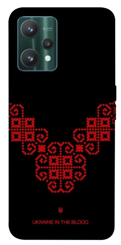 Чохол на Realme 9 Pro Чорно-червона вишиванка фото 1 з 1