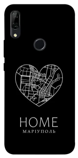 Чехол на Huawei P Smart Z Маріуполь Home фото 1 из 1