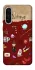 Чохол на Samsung Galaxy A36 5G Harry Potter V24 фото 1 з 1
