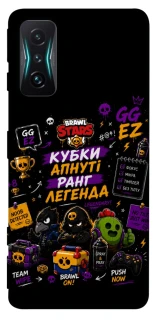 Чехол на Xiaomi Redmi K50 Gaming Brawl Stars collage фото 1 из 1