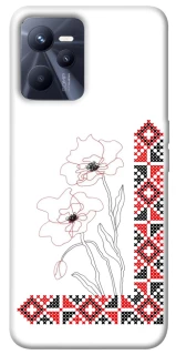 Чехол на Realme C35 Вышиванка на смартфон фото 1 из 1