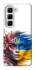 Чохол на Infinix Hot 50 4G Flowering Ukraine фото 1 з 1