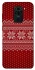Чохол на Xiaomi Redmi Note 9 / Redmi 10X Christmas jumper ver.3 фото 1 з 1