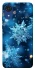 Чохол на Samsung Galaxy A03 Core Новорічний v43 фото 1 з 1