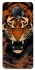 Чохол на Xiaomi Redmi K30 Pro / Poco F2 Pro cool tiger фото 1 з 1