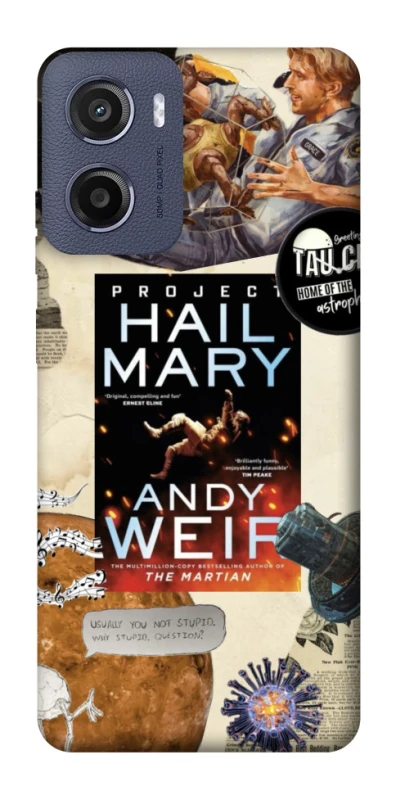 Чохол на Motorola Moto E15 Project Hail Mary ver.2 фото 1 з 1