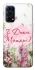 Чехол на Oppo Reno 5 4G Mother's Day ver.3 фото 1 из 1